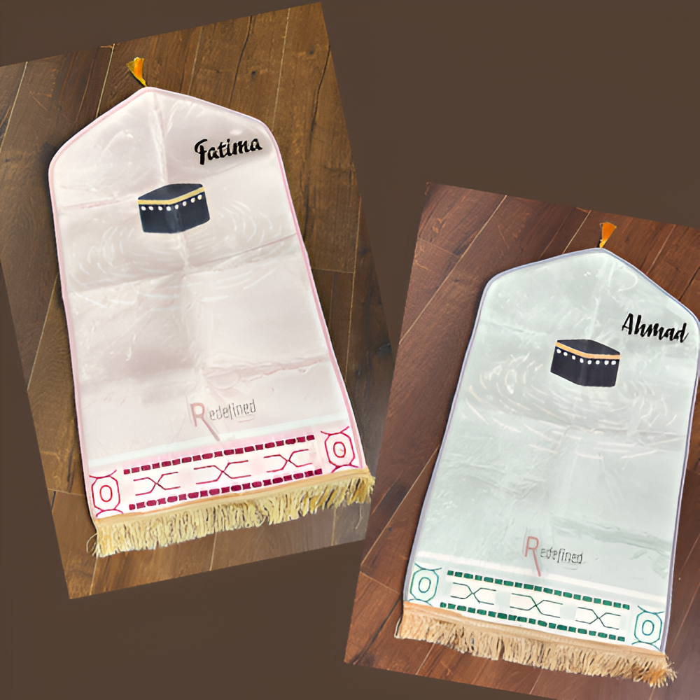 Personalised Prayer Mat
