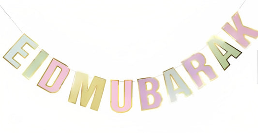 EID Mubarak Decorative Banner - Kids Theme