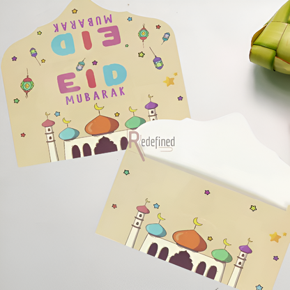 EID Mubarak Money Envelope (Pack of 10) - Kids Theme