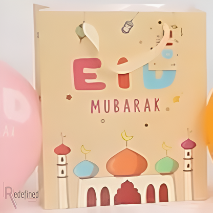 EID Mubarak Gift Bag - Kids Theme