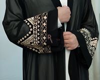 Rèfined Modesty