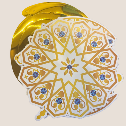 Eid Decorative Swirl - Gold Theme